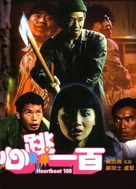 秋霞网中文字幕